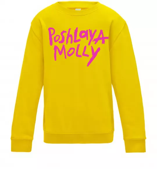 Детский Свитшот Poshlaya Molly logo Солнечно желтый фото