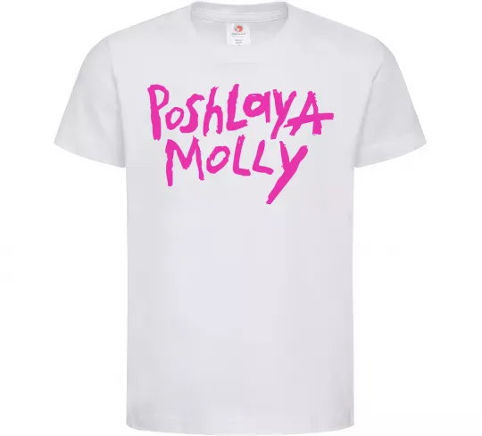 Детская футболка Poshlaya Molly logo Белый фото