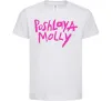 Детская футболка Poshlaya Molly logo Белый фото