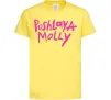 Детская футболка Poshlaya Molly logo Лимонный фото