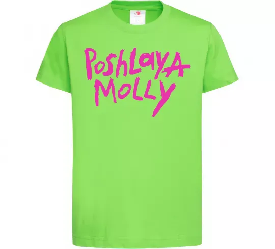 Детская футболка Poshlaya Molly logo Лаймовый фото