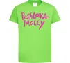 Детская футболка Poshlaya Molly logo Лаймовый фото