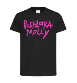 Детская футболка Poshlaya Molly logo Черный фото