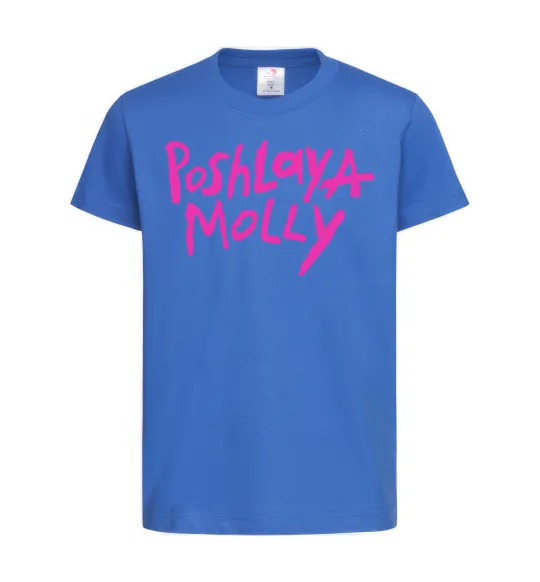 Дитяча футболка Poshlaya Molly logo Яскраво-синій фото