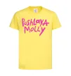 Дитяча футболка Poshlaya Molly logo Лимонний фото