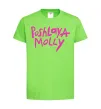 Дитяча футболка Poshlaya Molly logo Лаймовий фото