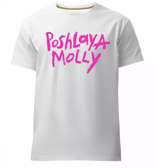Чоловіча преміум футболка Poshlaya Molly logo Білий фото