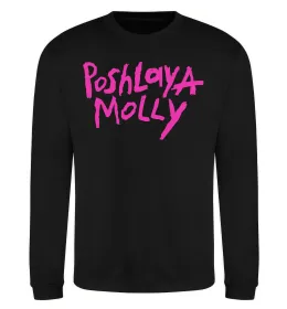 Свитшот Poshlaya Molly logo Черный фото