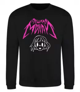 Свитшот Пошлая Молли Серый меланж фото