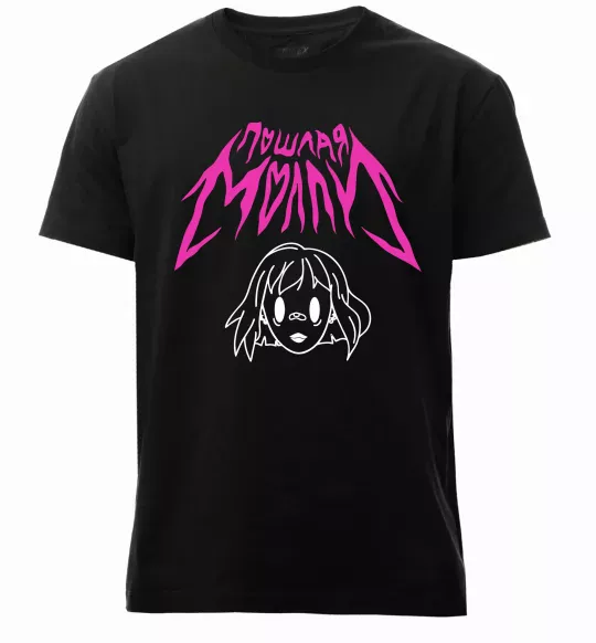 Мужская премиум футболка Пошлая Молі poster Черный фото