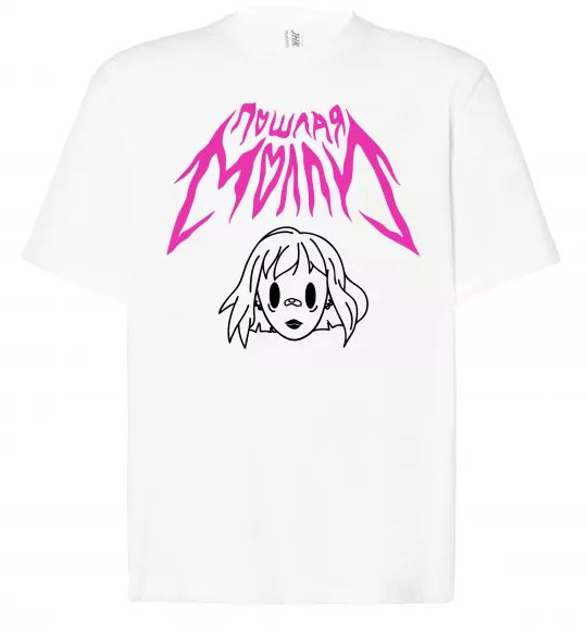 Футболка Оверсайз Пошлая Молі poster Белый фото