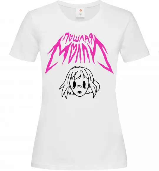 Женская футболка Пошлая Молі poster Белый фото