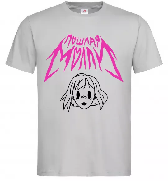 Чоловіча футболка Пошлая Молі poster Сірий фото