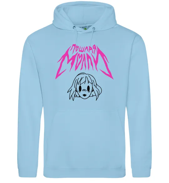 Мужская толстовка (худи) Пошлая Молі poster Голубой фото