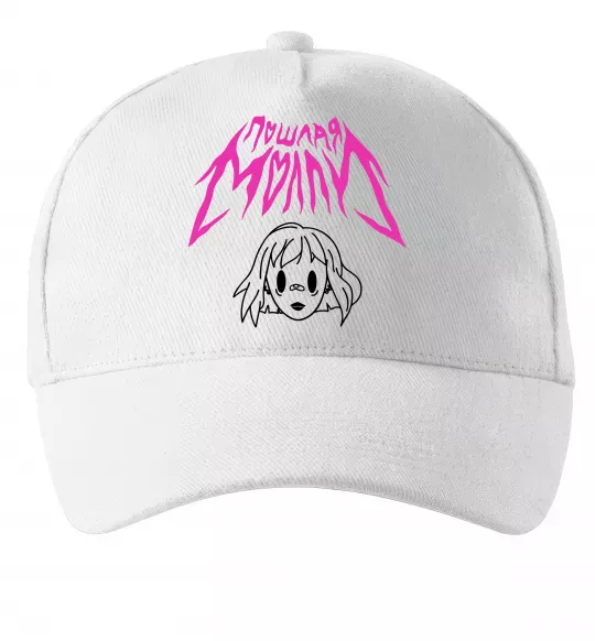 Кепка Пошлая Молі poster Білий фото