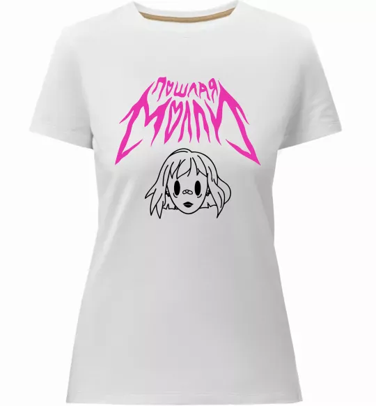 Женская премиум футболка Пошлая Молі poster Белый фото