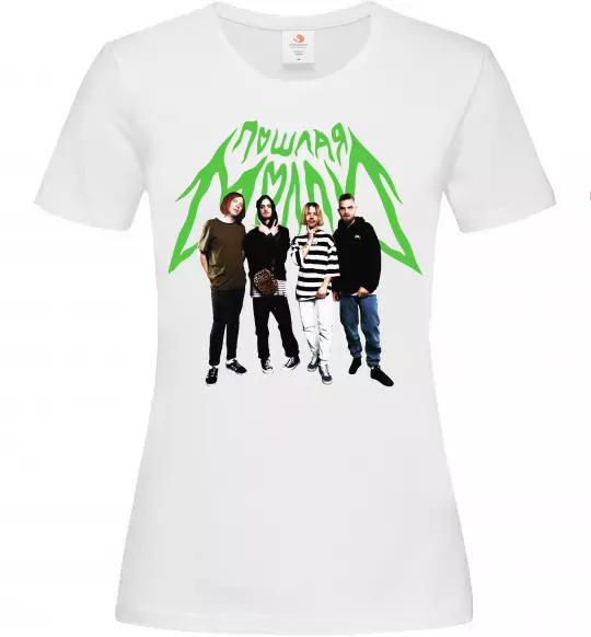 Женская футболка Пошлая Моллі гурт Белый фото