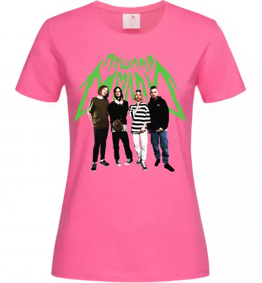 Женская футболка Пошлая Моллі гурт Ярко-розовый фото