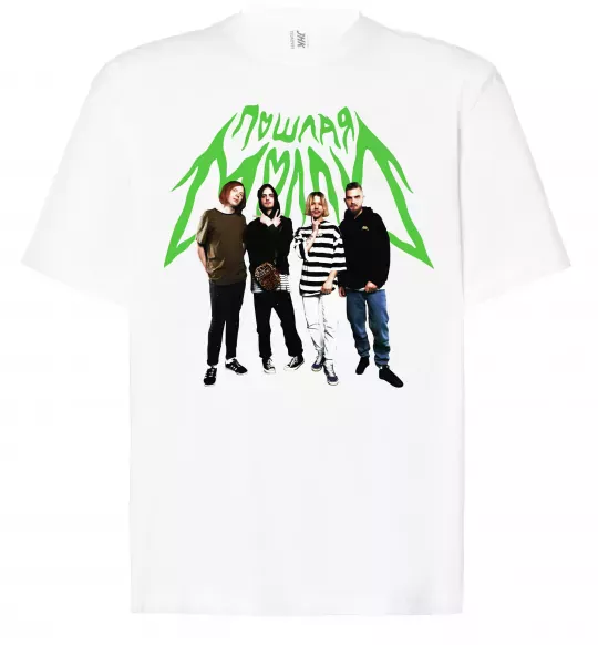 Футболка Оверсайз Пошлая Моллі гурт Білий фото