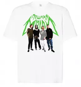 Футболка Оверсайз