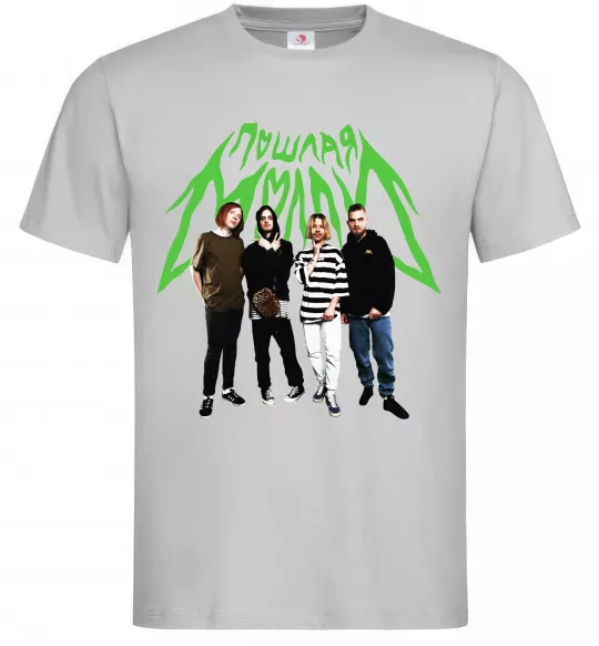 Чоловіча футболка Пошлая Моллі гурт Сірий фото