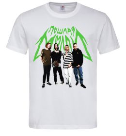 Мужская футболка Пошлая Моллі гурт