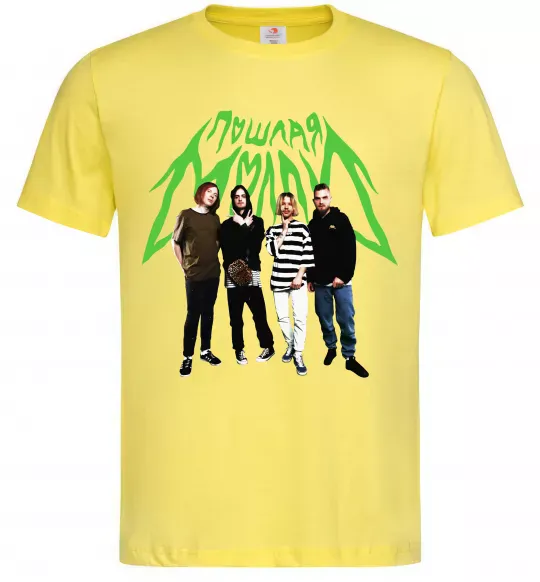 Чоловіча футболка Пошлая Моллі гурт Лимонний фото