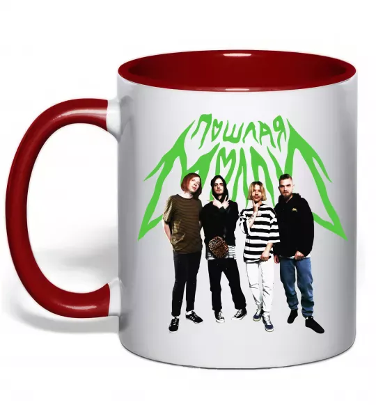 Чашка з кольоровою ручкою Пошлая Моллі гурт Червоний фото