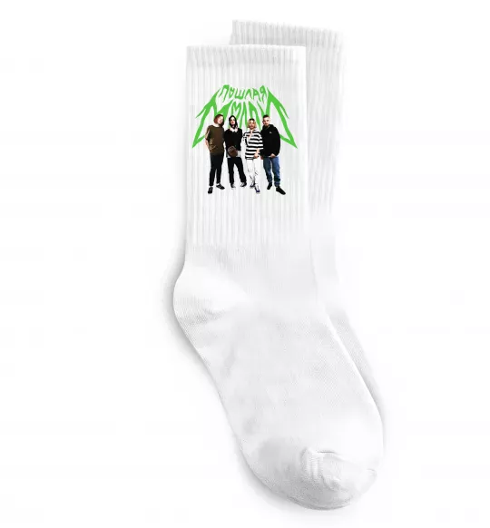 Носки Пошлая Моллі гурт Белый фото