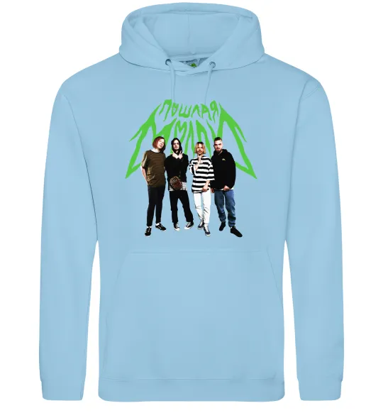 Мужская толстовка (худи) Пошлая Моллі гурт Голубой фото