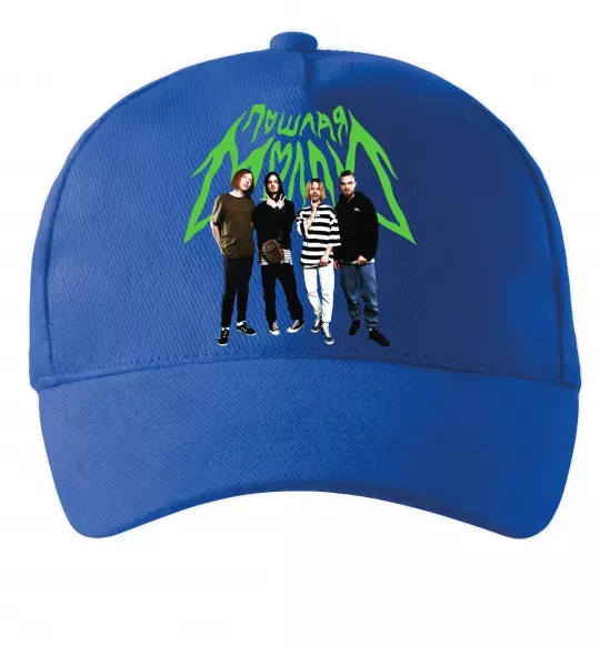 Кепка Пошлая Моллі гурт Яскраво-синій фото