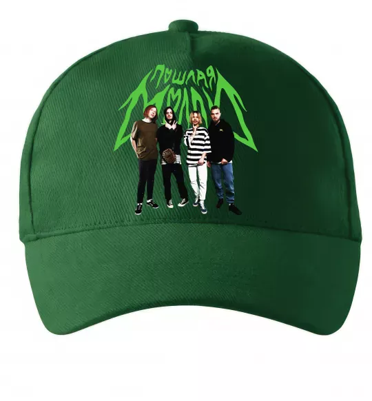 Кепка Пошлая Моллі гурт Темно-зелений фото