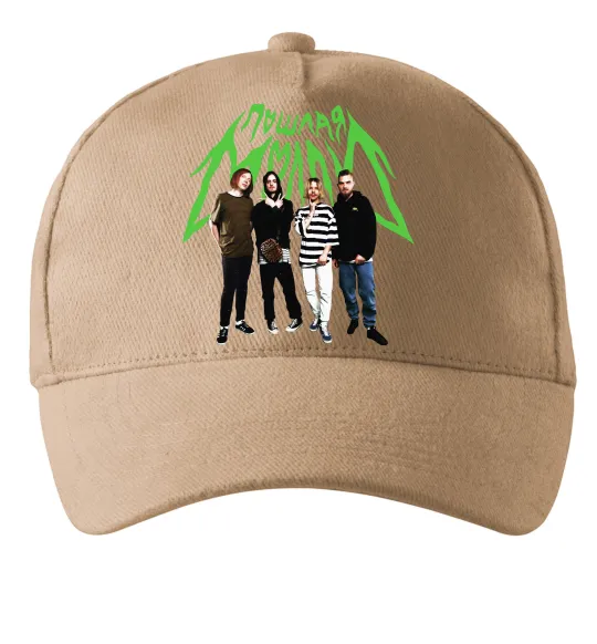 Кепка Пошлая Моллі гурт Пісочний фото