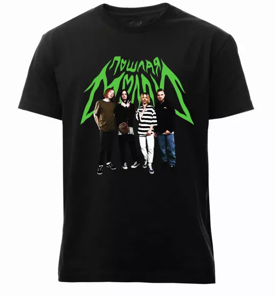 Мужская премиум футболка Пошлая Моллі гурт Черный фото