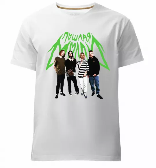 Мужская премиум футболка Пошлая Моллі гурт Белый фото