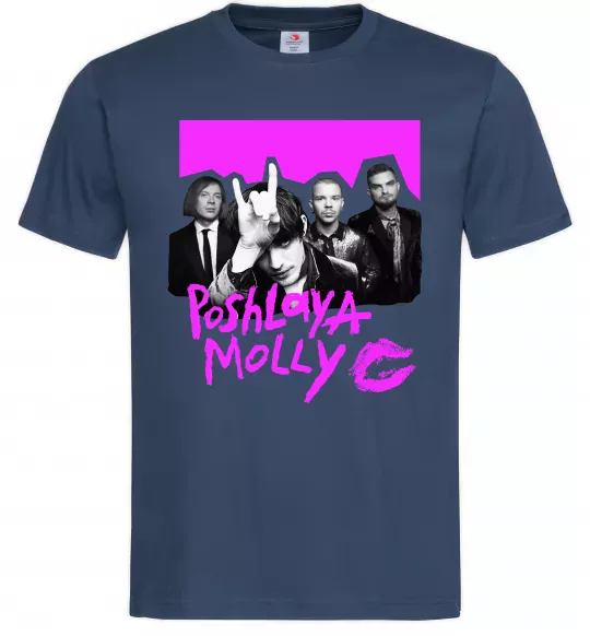 Мужская футболка Poshlaya Molly band pink Темно-синий фото