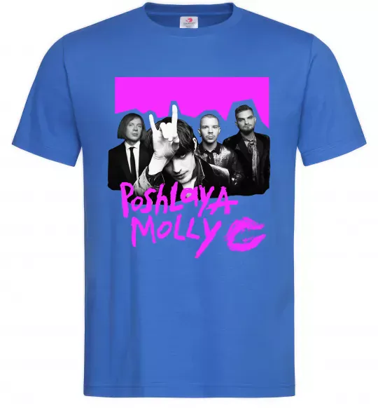 Мужская футболка Poshlaya Molly band pink Ярко-синий фото