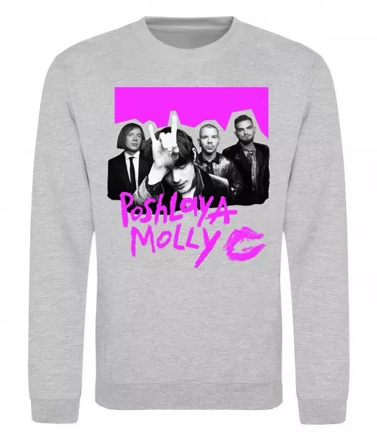 Свитшот Poshlaya Molly band pink Серый меланж фото