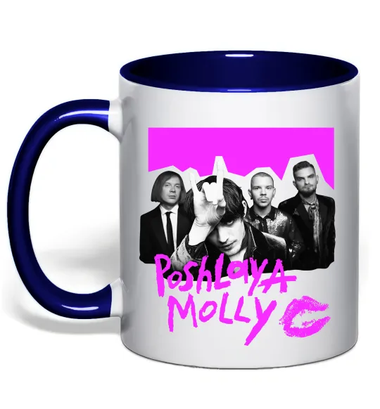 Чашка с цветной ручкой Poshlaya Molly band pink Глубокий темно-синий фото