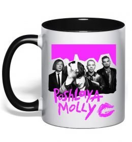 Чашка з кольоровою ручкою Poshlaya Molly band pink