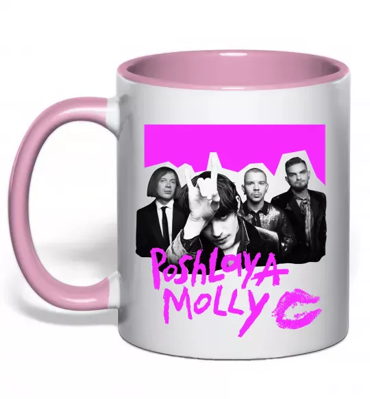 Чашка с цветной ручкой Poshlaya Molly band pink Нежно розовый фото