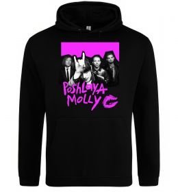 Женская толстовка (худи) Poshlaya Molly band pink