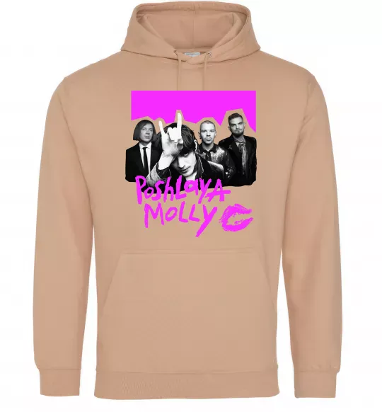 Жіноча толстовка (худі) Poshlaya Molly band pink Пісочний фото