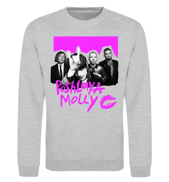 Світшот Poshlaya Molly band pink Сірий меланж фото