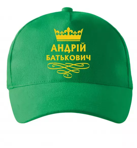 Кепка Андрій Батькович Зеленый фото