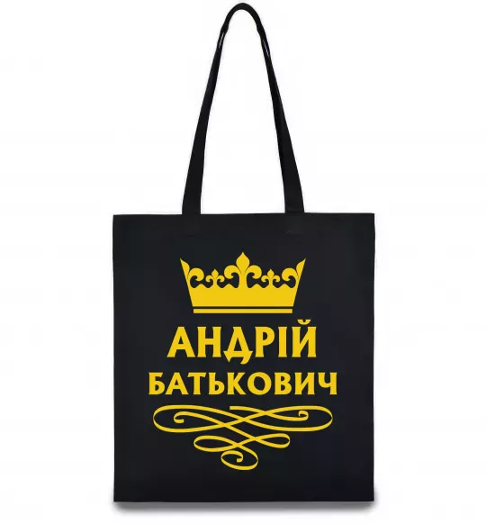 Эко-сумка Андрій Батькович Черный фото