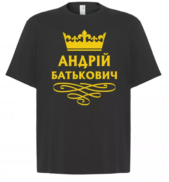 Футболка Оверсайз Андрій Батькович Черный фото