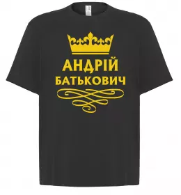 Футболка Оверсайз Andrey the man the myth the legend Білий фото