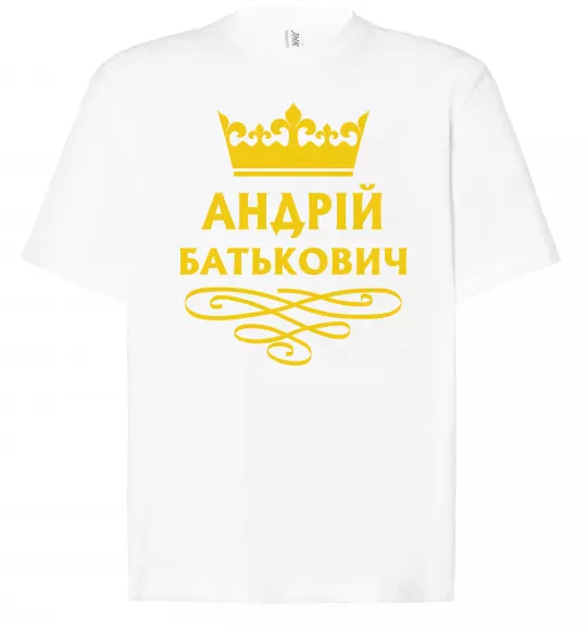 Футболка Оверсайз Андрій Батькович Белый фото