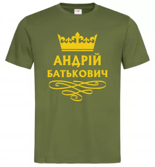 Мужская футболка Андрій Батькович Оливковый фото